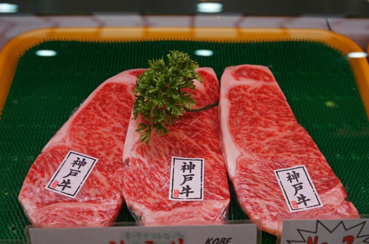 What Is Wagyu Strip Steak? Cut Guide & How It Compares