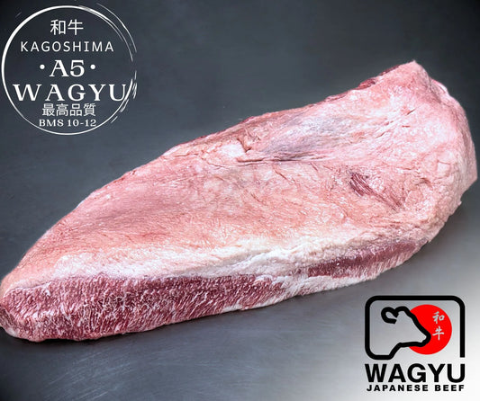 A5 Wagyu Brisket: What Makes It Unique