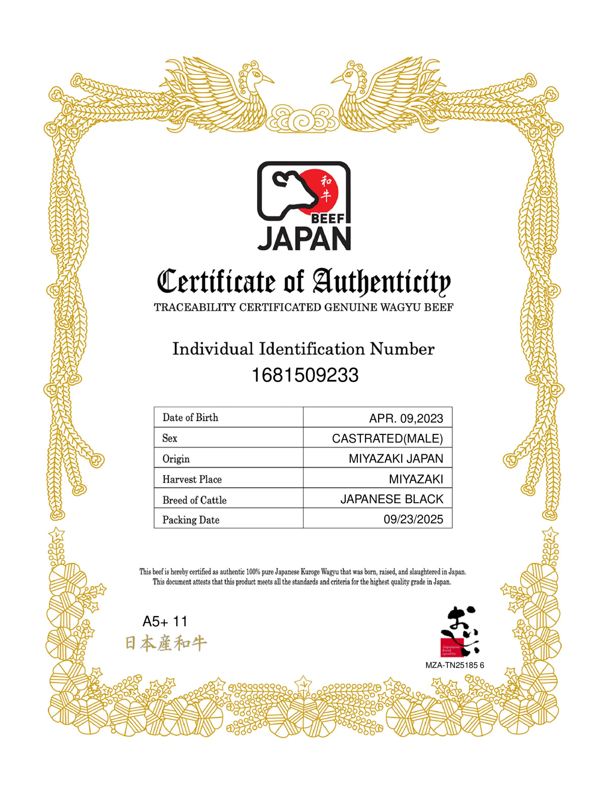 Sample Japanese A5 wagyu certificate of authenticity, Japan Prefectural Gyusho Association (JPGA)