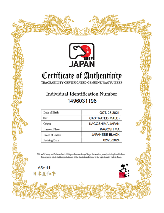 Sample Destination Wagyu certificate of authenticity for Japanese A5 Wagyu, showing the individual identification number, date of birth, origin, breed and grade